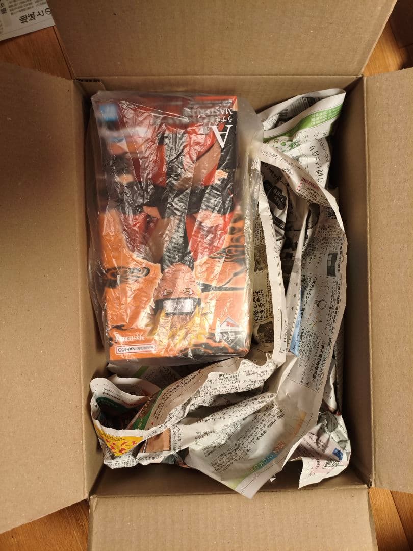 一番くじ ナルト　 輪廻の嘆きと平和の懸け橋　仙人モード NARUTO　A賞