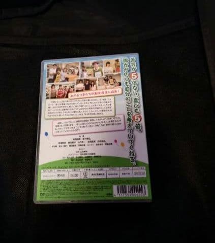 大好き五つ子Go!! DVD全巻　大好き!五つ子Go!!