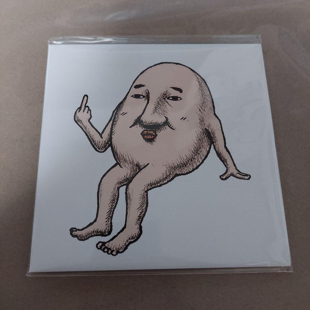 八十八ヵ所巡礼 EP ミニアルバムセット