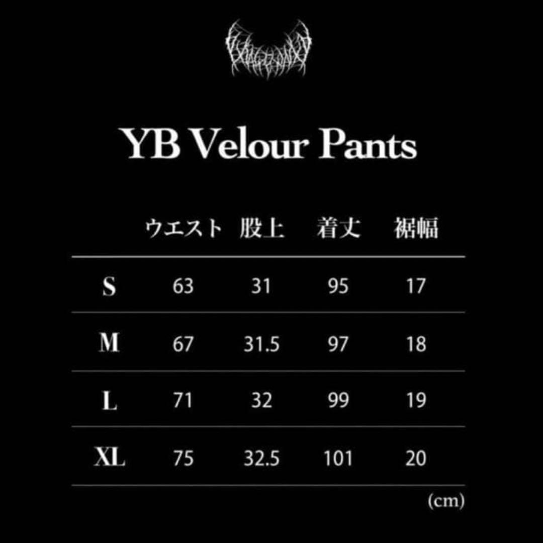 【超希少Sサイズ】試着のみ　YXNGBRATZ ヤングブラッツ　 ベロアパンツ