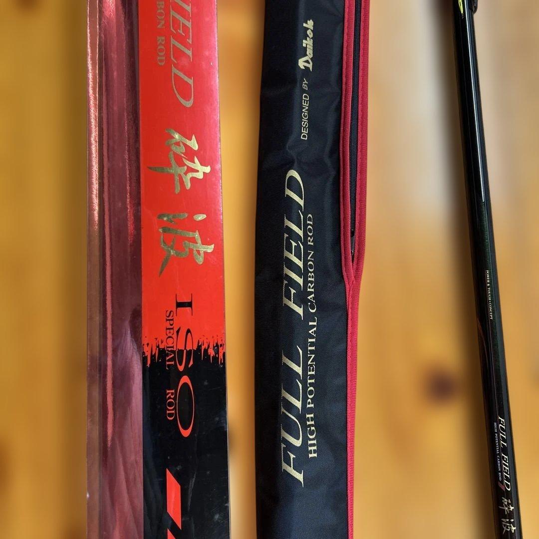 貴重　ダイコー磯竿　FULL FIELD 砕波1.25-50 カーボン　日本製