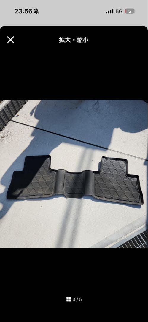 RAV4　豪州TOYOTA純正　ラバーマット　５0系