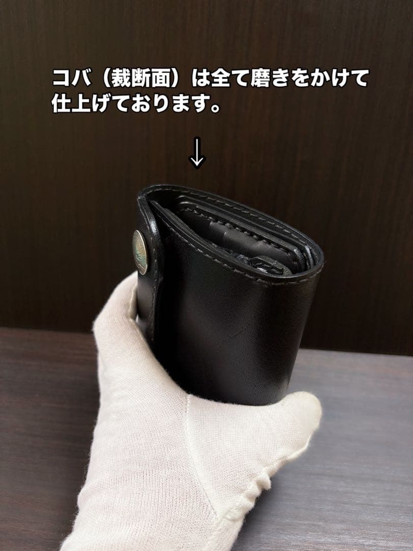 牛ヌメ革　ハンドメイド　折り財布（栃木レザー　＆姫路レザー）メンズ　ライダース