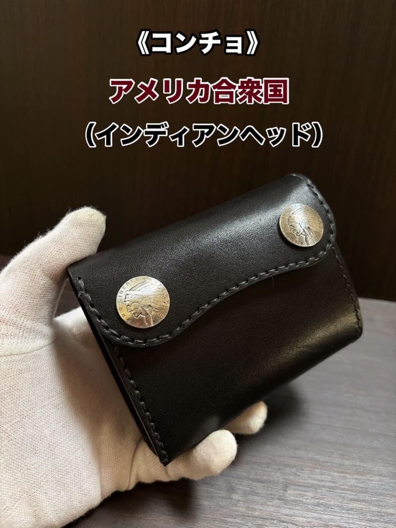 牛ヌメ革　ハンドメイド　折り財布（栃木レザー　＆姫路レザー）メンズ　ライダース