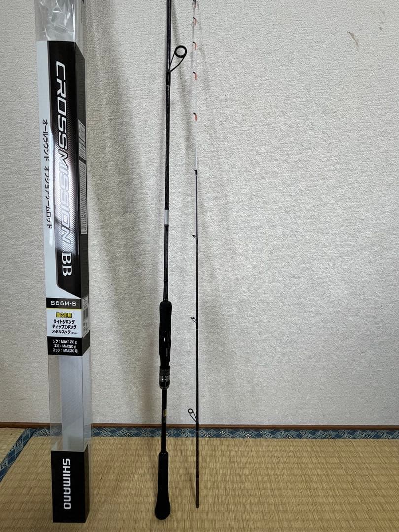 シマノ　クロスミッションBB S66M-S