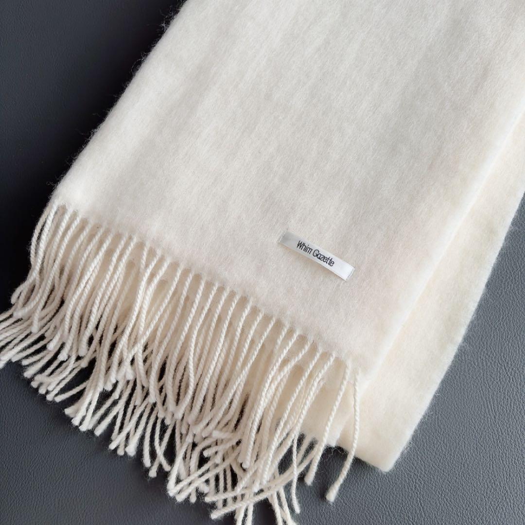 美品　ウィムガゼット　ビッグウールストール　マフラー　大判　ホワイト　フリンジ