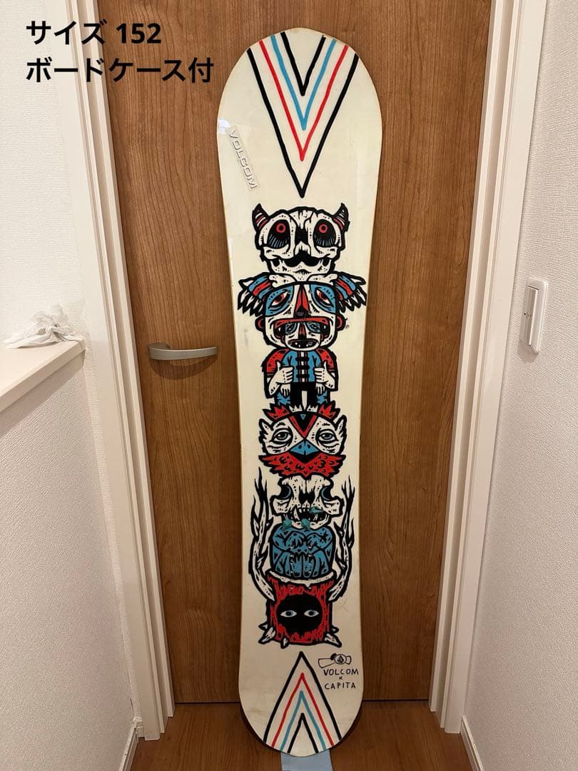 CAPITA VOLCOM コラボアウトサイダー152 UNION ATLAS