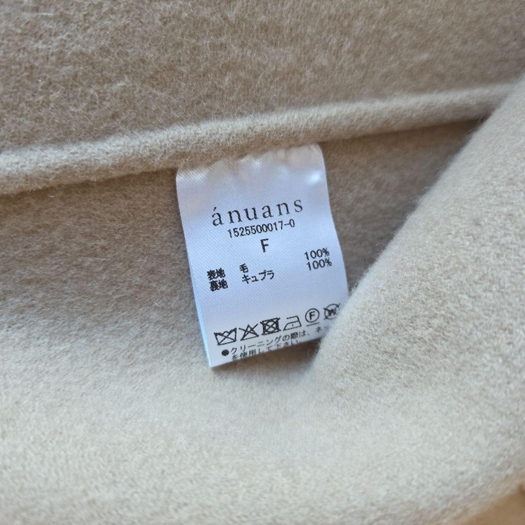 【紙タグ付き】anuans リバーウールミドルマフラーコート