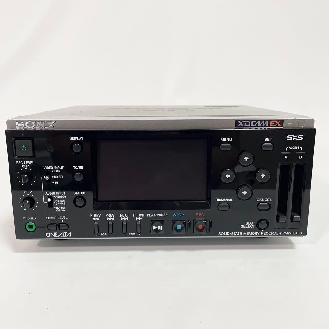 【希少】SONY PMW-EX30 XDCAM EXレコーダー