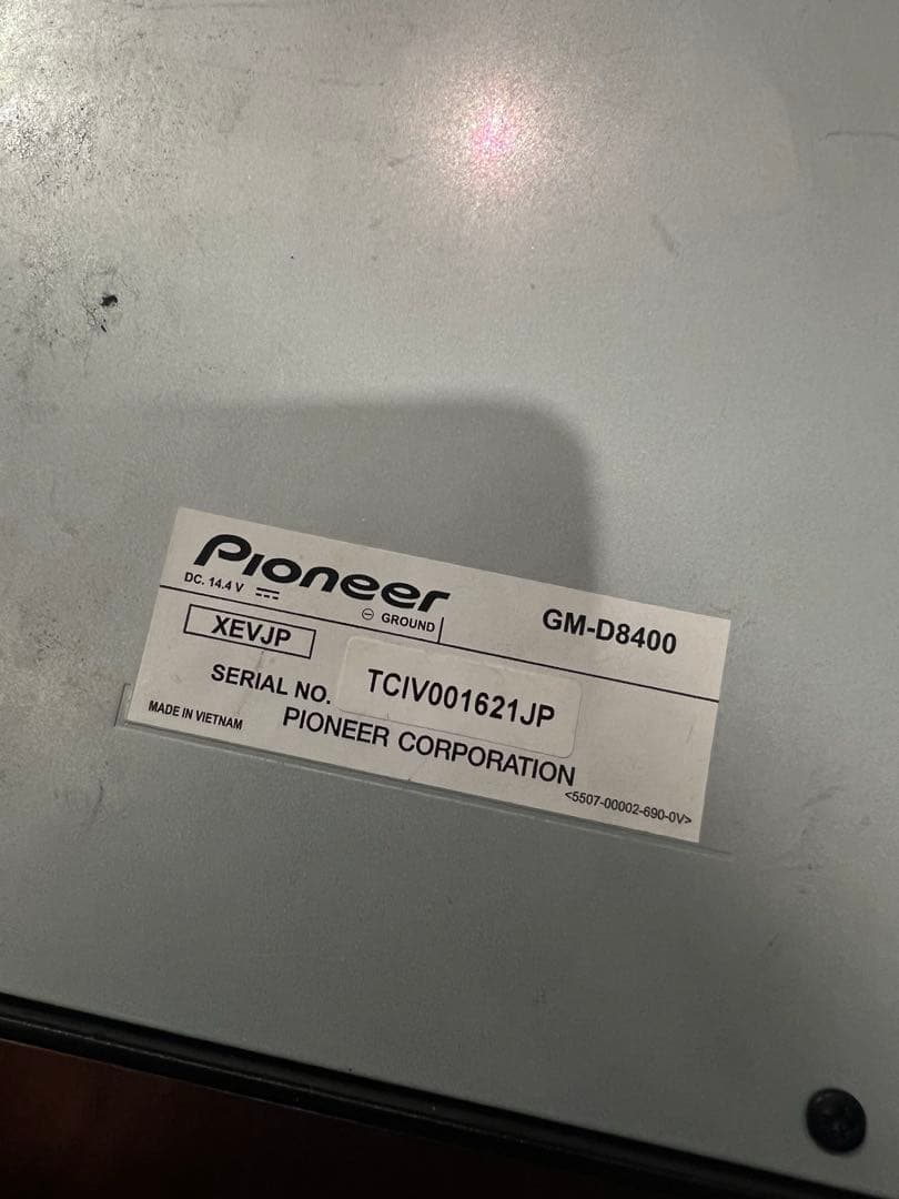 [訳あり]カロッツェリア GM-D8400 4chアンプ