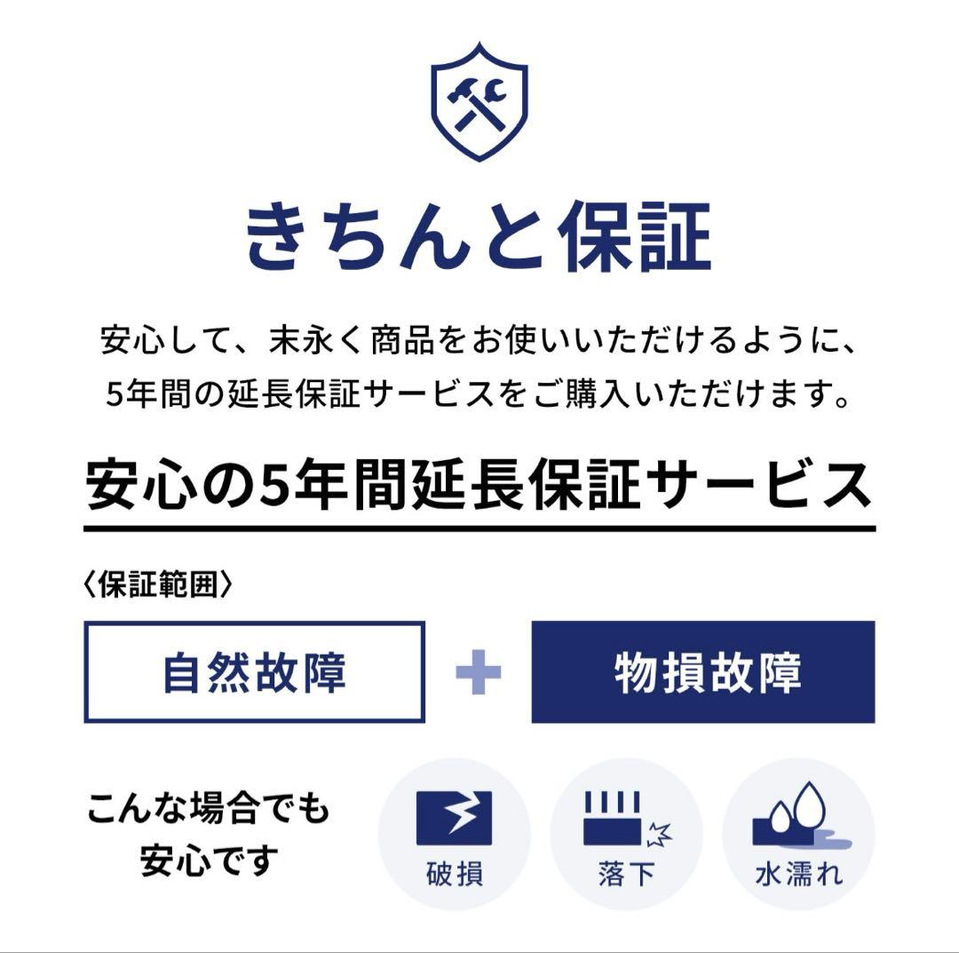 リファビューテックドライヤーS+ ReFa BEAUTECH DRYER S+