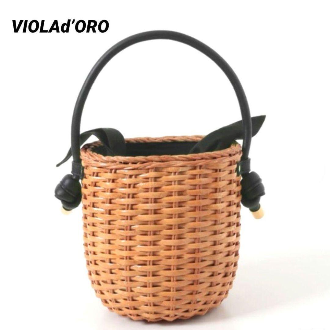 ✨新品未使用タグ付✨ヴィオラドーロ　 かごバッグ　スプリットラタン