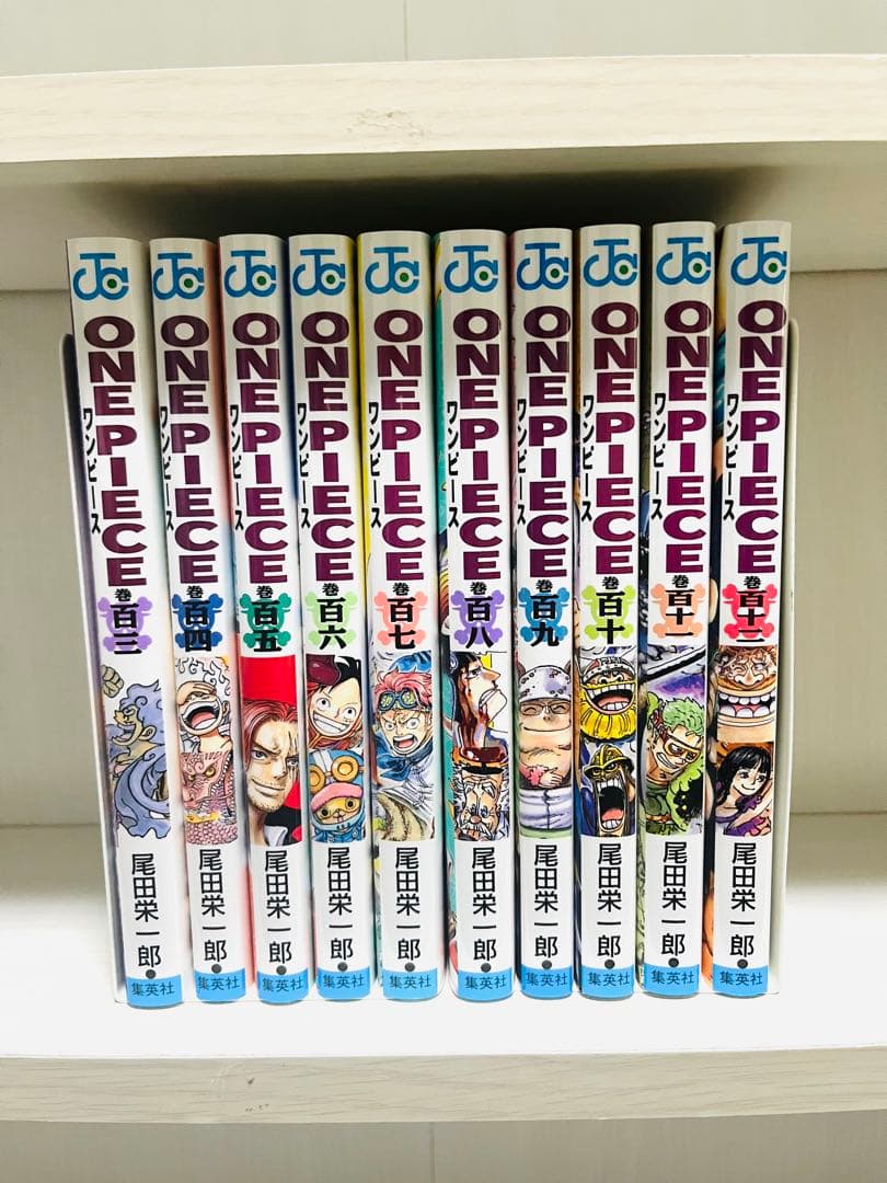 ワンピース　ONE PIECE全巻　1〜112巻　クリーニング済み