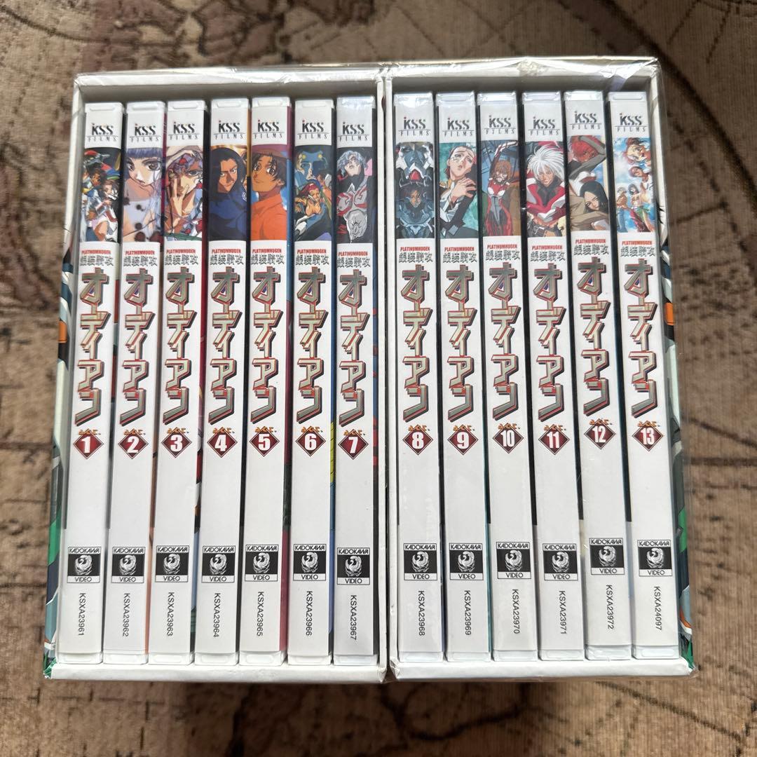 オーディアン DVD BOX 全13巻セット