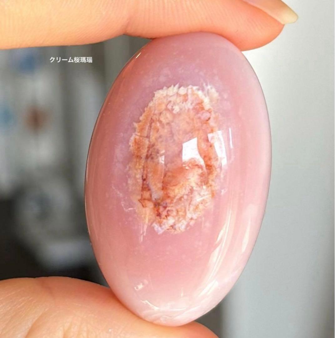 Ruby様 3点おまとめ