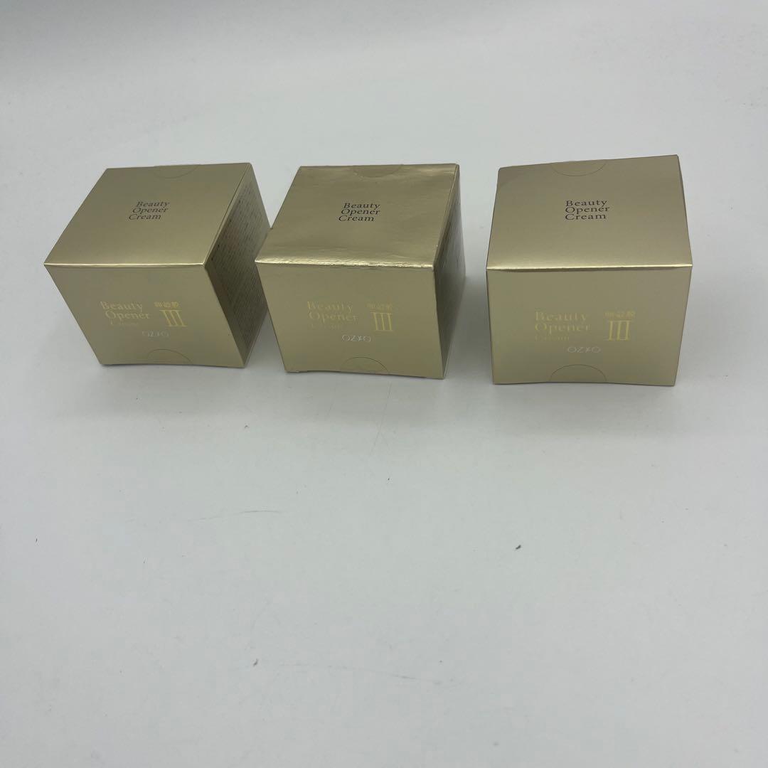 新品、未使用　オージオビューティーオープナークリーム美容クリーム　3個