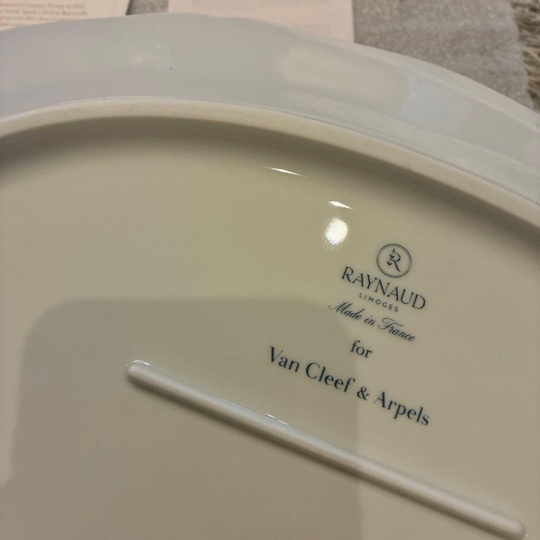 Van Cleef & Arpels 大皿　ヴァンクリ　レイノー　皿　クリスマス