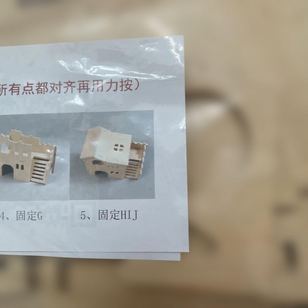 ハムスター　クリアケース　ケージ