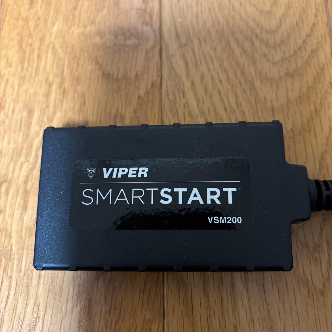 セキュリティ Viper SMARTSTART VSM200