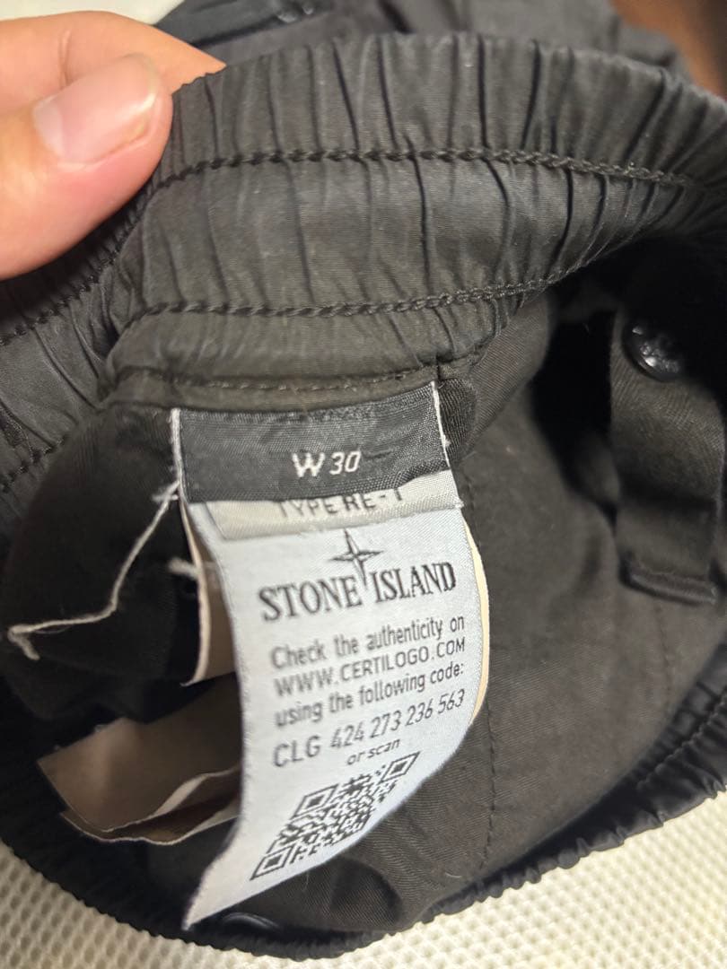 ストーンアイランド　ナイロンカーゴパンツ