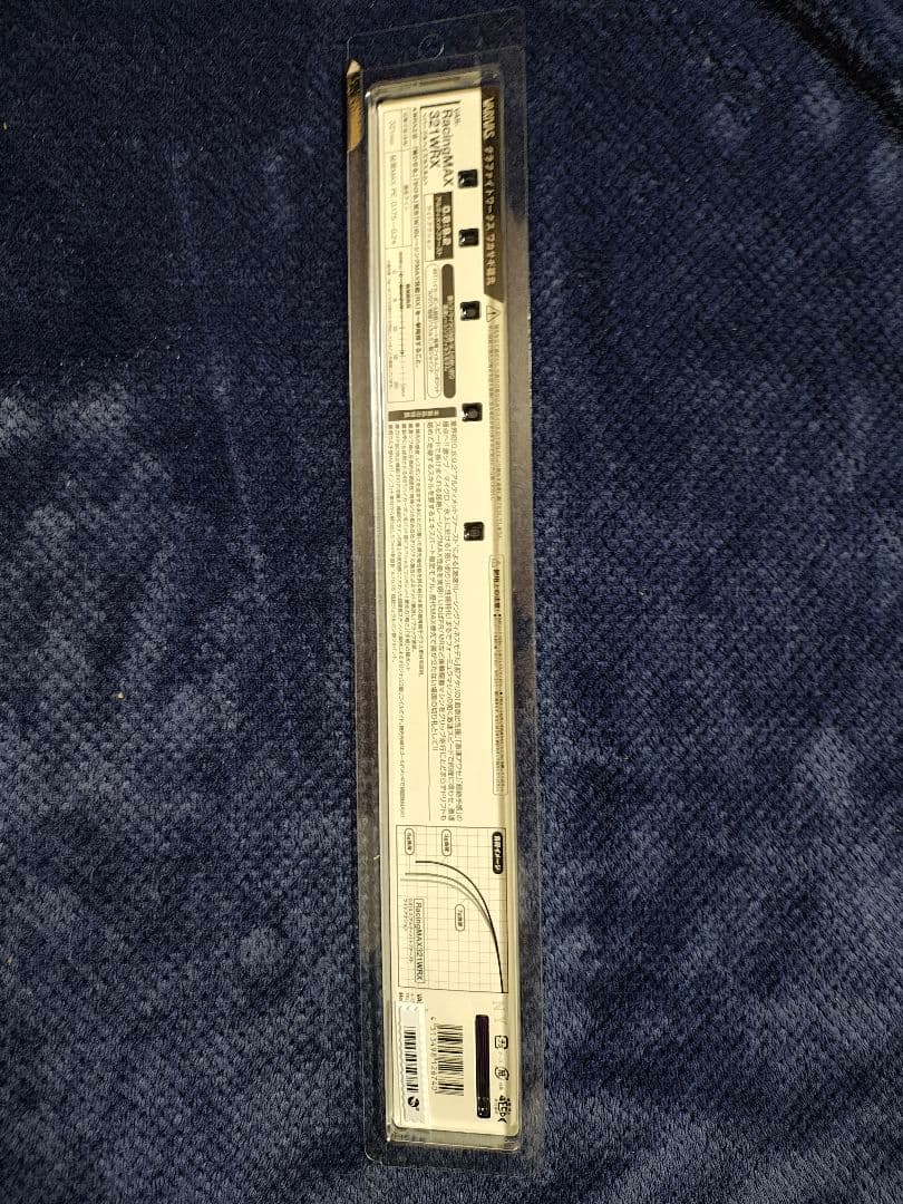 【ペル】VARIVAS Racing MAX 321WRX 穂先 ワカサギ