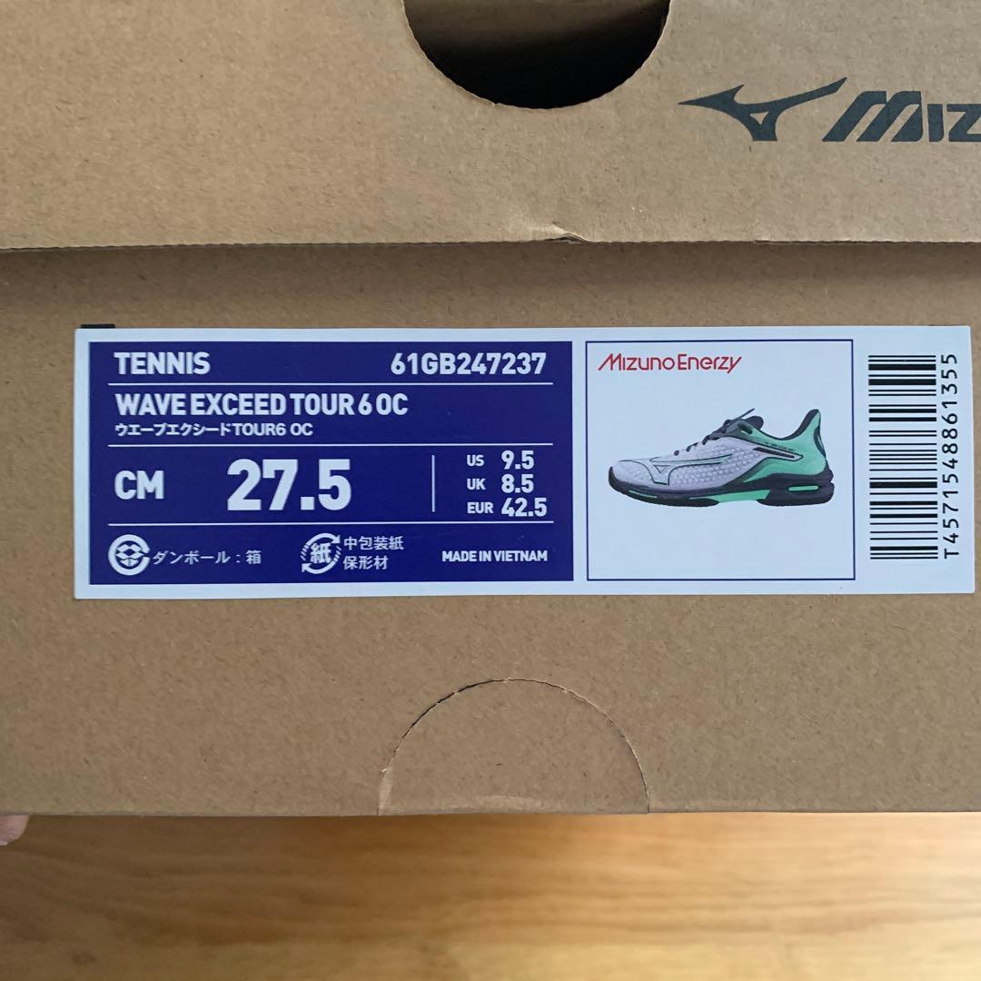 新品/未使用 ミズノ ウェーブエクシードツアー6 OC
