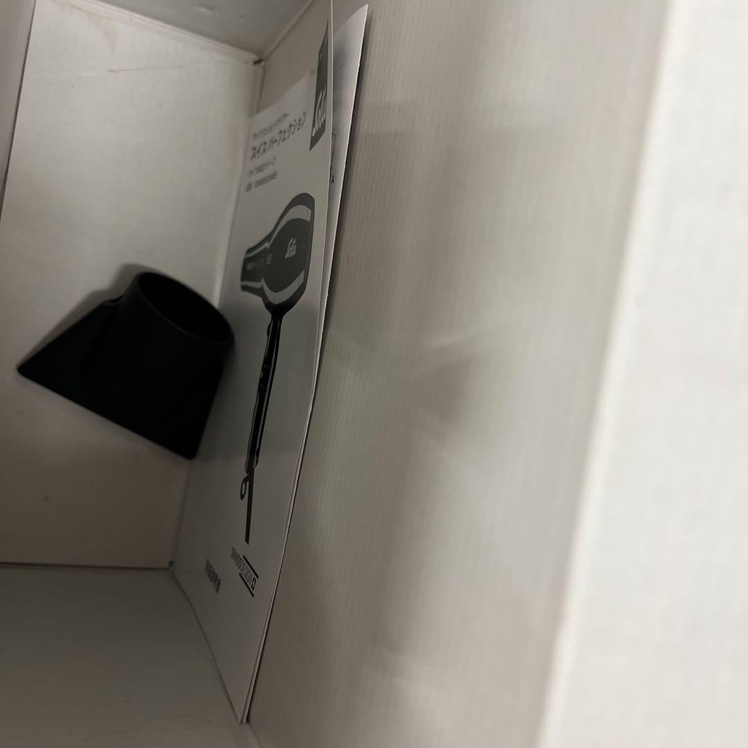 511248 Solis Swiss Perfectionヘアドライヤー ‎ 白