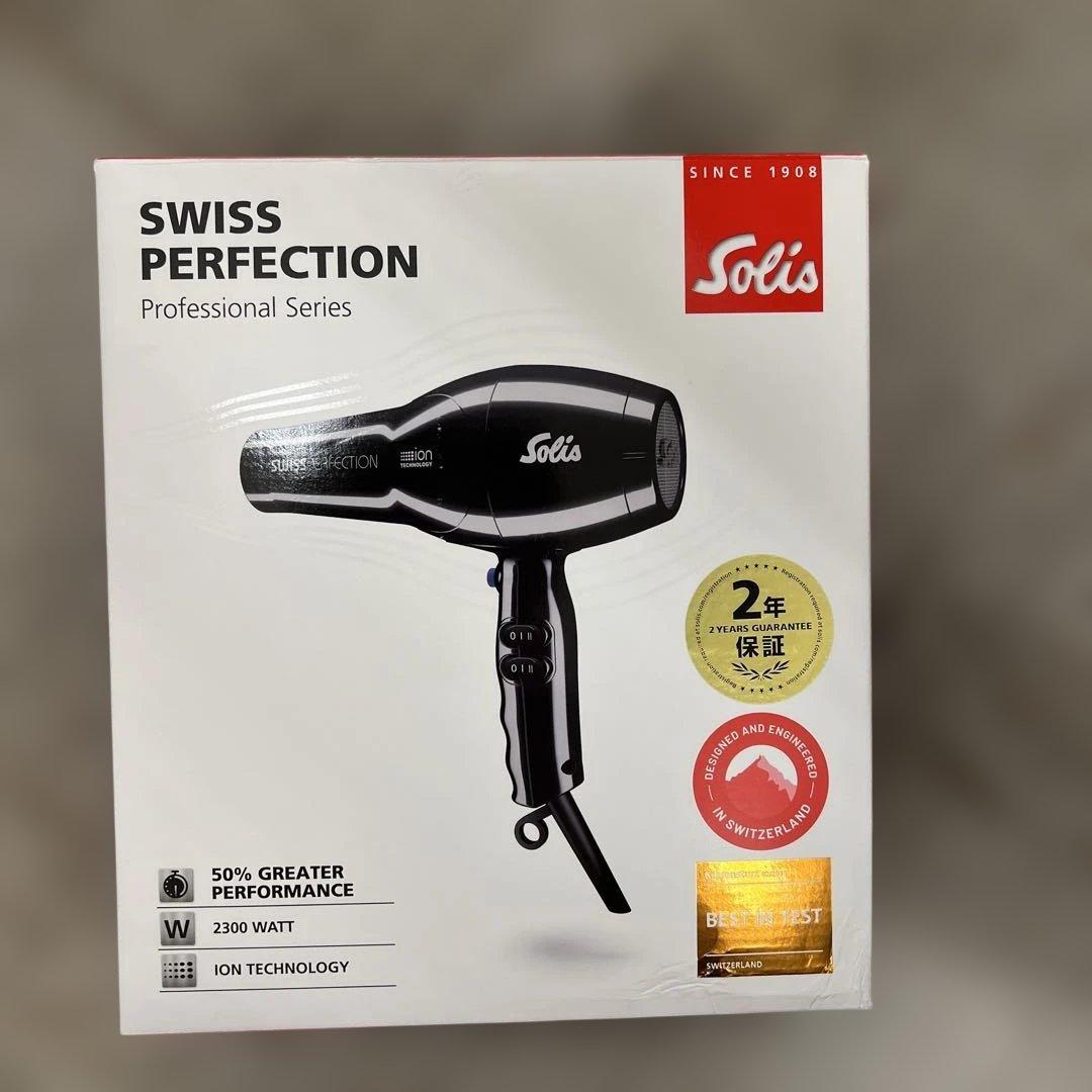 511248 Solis Swiss Perfectionヘアドライヤー ‎ 白