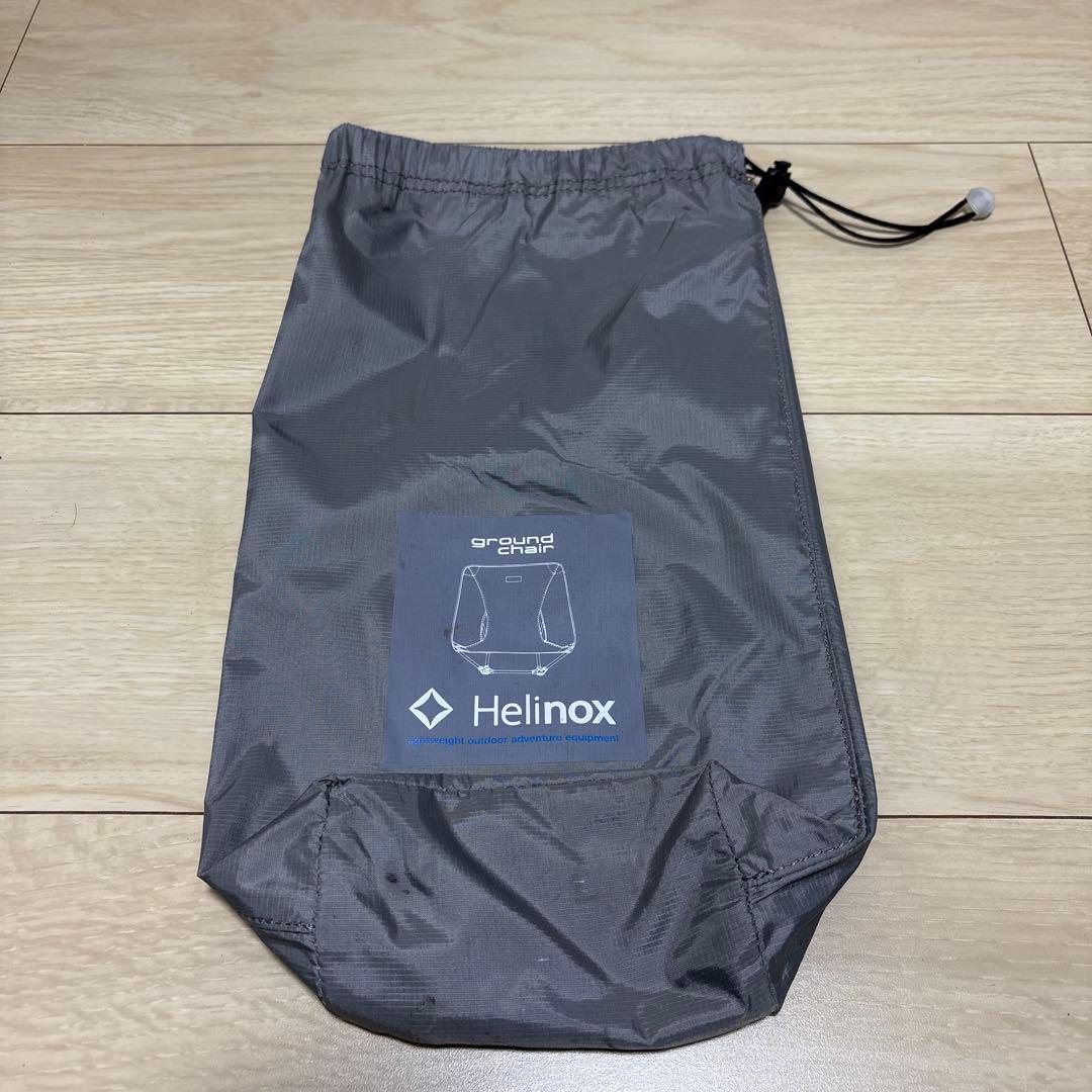 Helinox ヘリノックス グラウンドチェア ground chair グレー