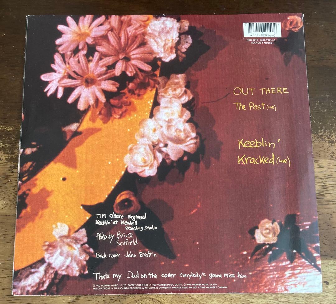 ■限定轟音10インチEP■DINOSAUR JR. / ダイナソーJr.■Out