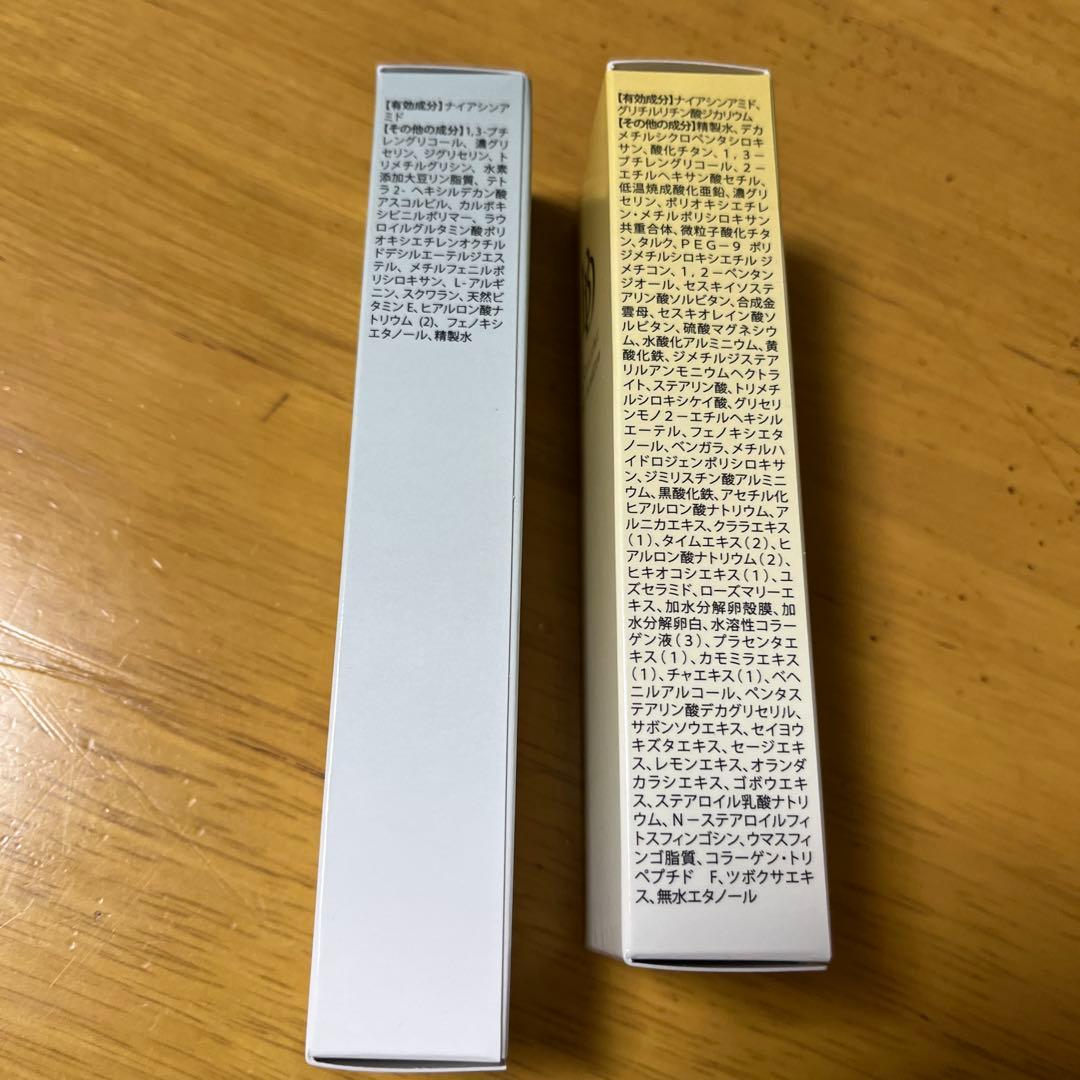 BeDoor パーフェクトクリーム&ファンデーションセット