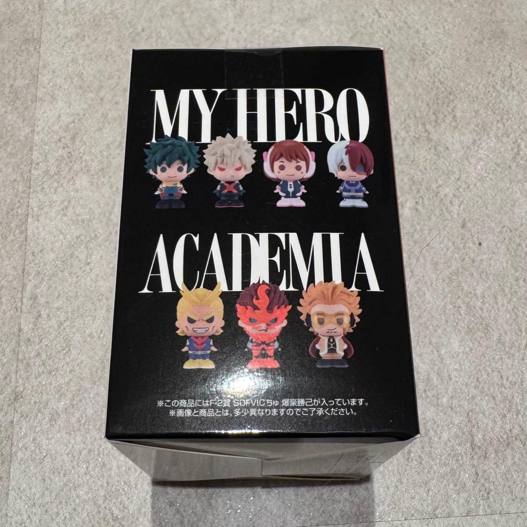 一番くじ ヒロアカ -紡がれる想い- B賞 爆豪勝己 3点セット