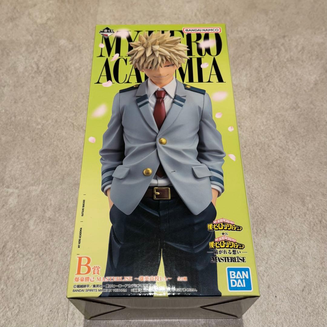 一番くじ ヒロアカ -紡がれる想い- B賞 爆豪勝己 3点セット