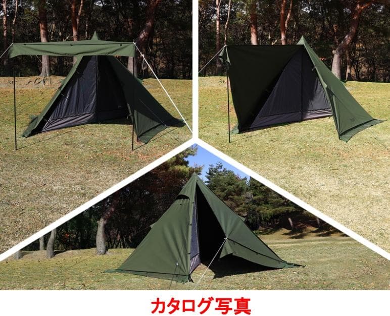 ふ*ん様 未使用！DOD ムシャテント T1-819 カーキ グランドシート付き