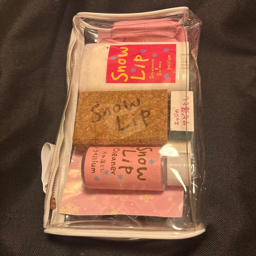 スノーボード一式！板143/靴26.5 SALOMON