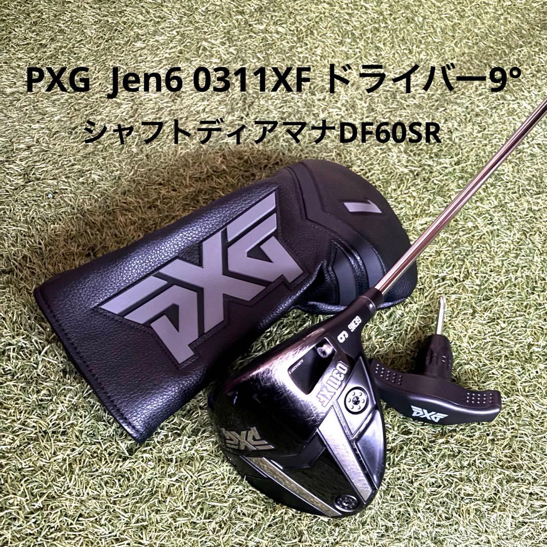 PXG Jen6 0311XF ドライバー9° ディアマナ60SRシャフト装着