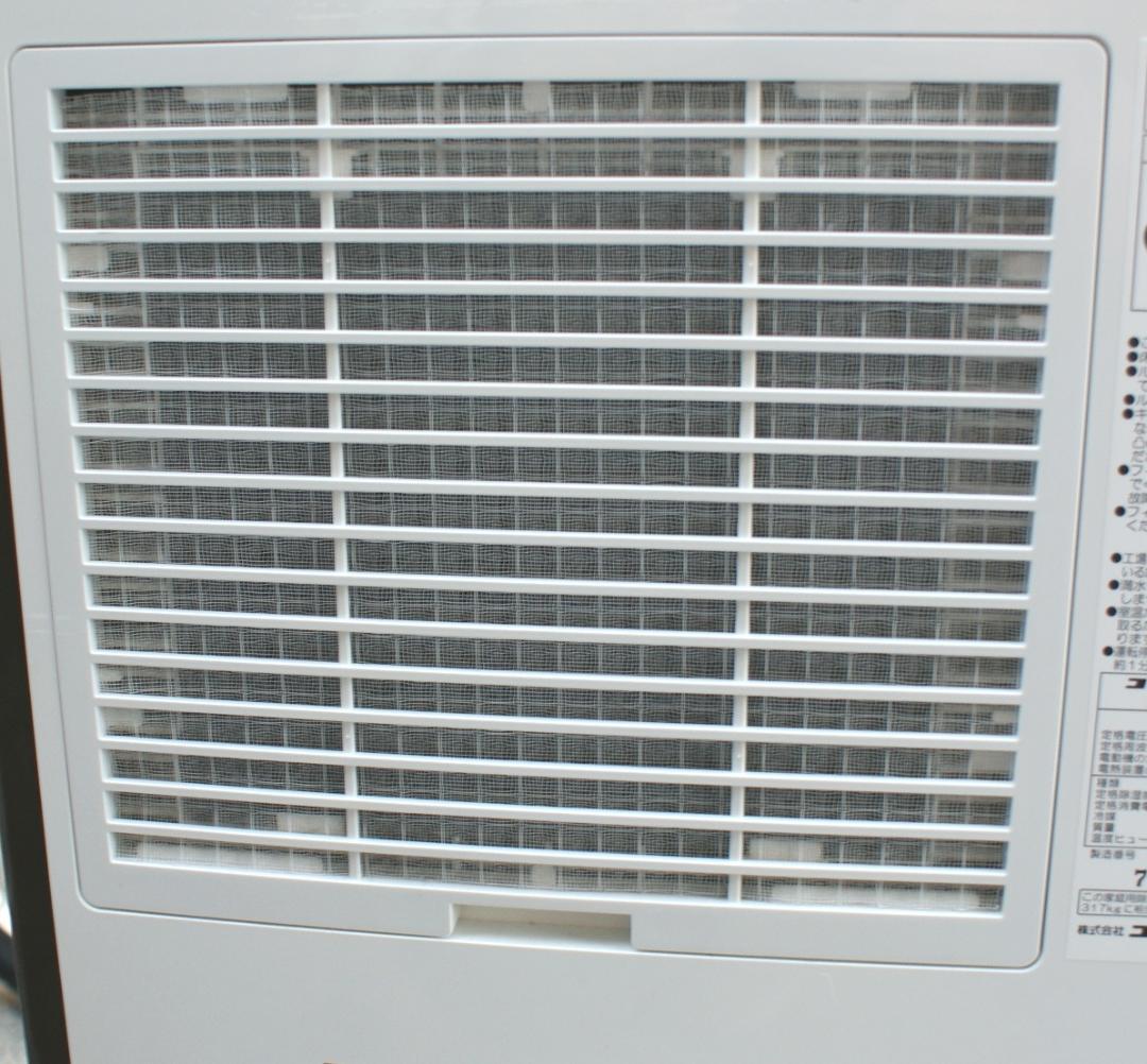 2021年製 コロナ衣類乾燥除湿機 CD-H1821 綺麗