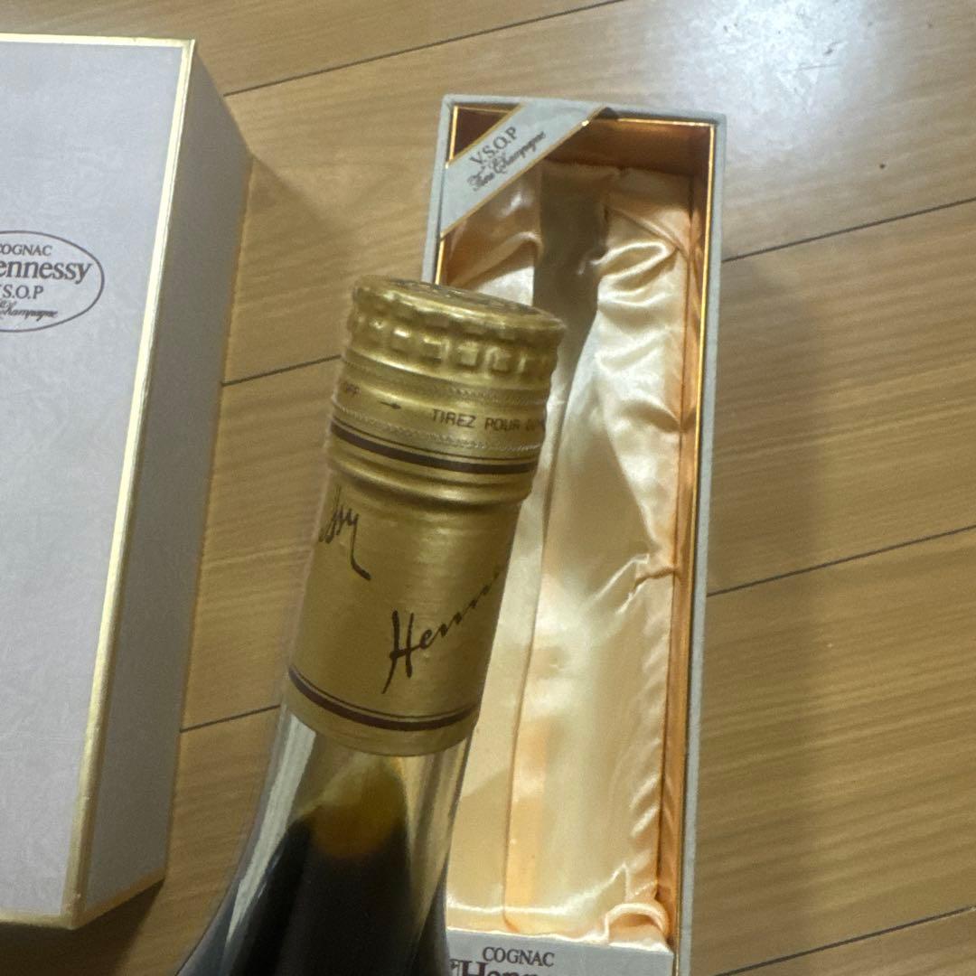 Hennessy ブランデー　箱付き