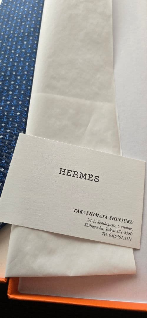★POLITE★　【新品未使用　プレゼントに】HERMES ネクタイ