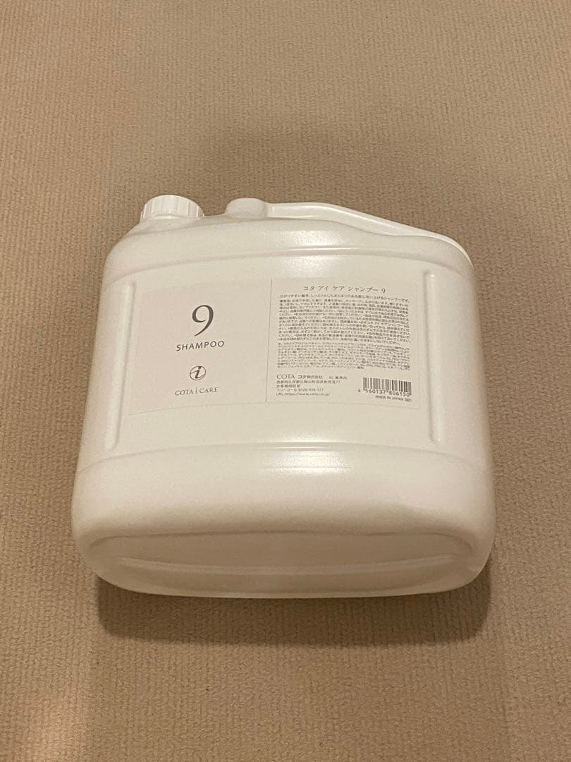 【訳あり】COTA 9 SHAMPOO 5L(残量4/5)