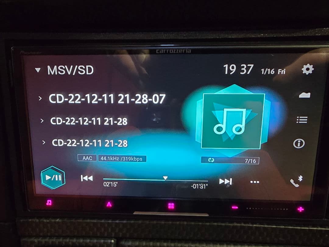 カロッツェリア　CZ911-DC、サイバーナビ