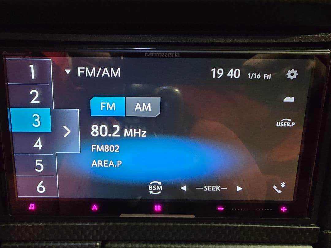 カロッツェリア　CZ911-DC、サイバーナビ