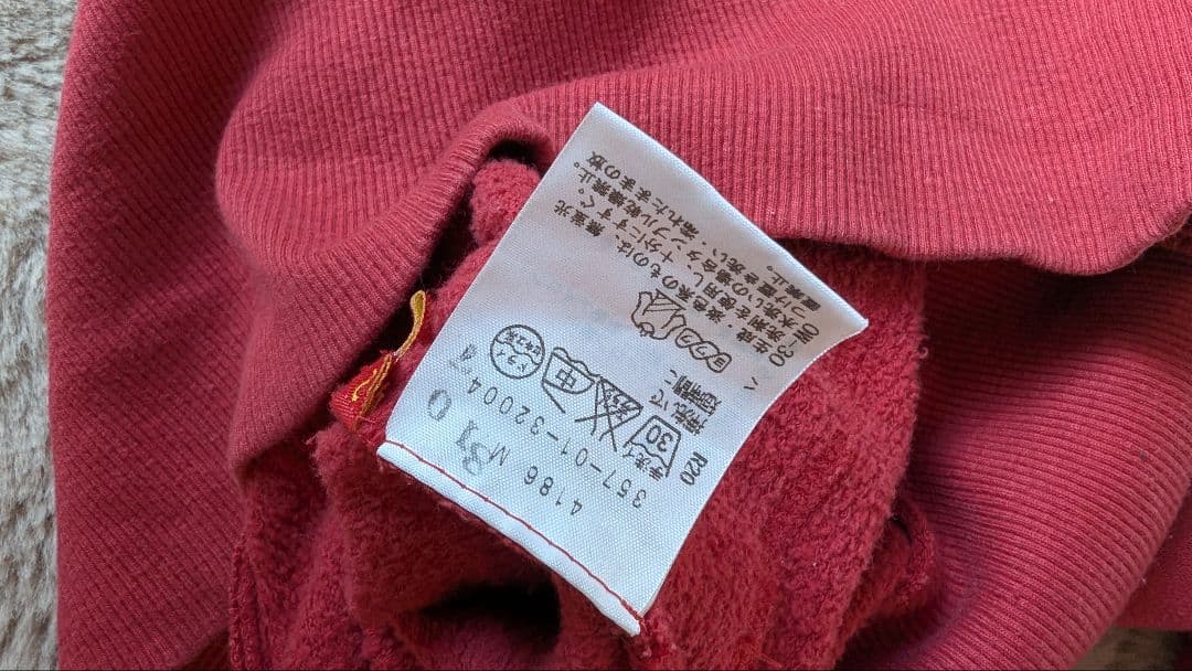 vivienne westwood パーカー