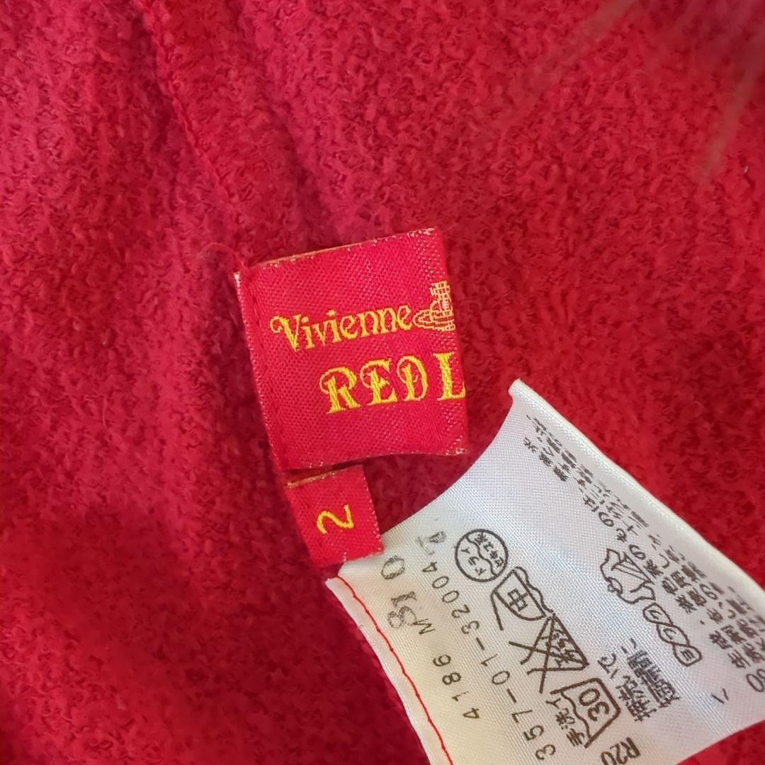 vivienne westwood パーカー