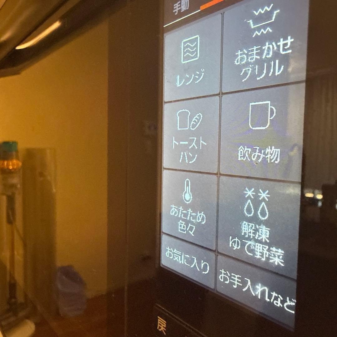 美品【2024年】 Panasonic オーブンレンジ NE-UBS10C-K