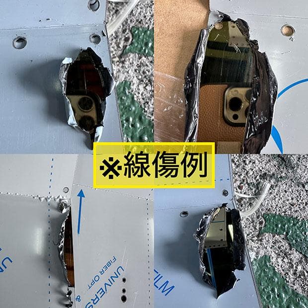 0622 ゴールドメッキ 豪華 ナイアガラ シャンデリア 幅約400mm 照明