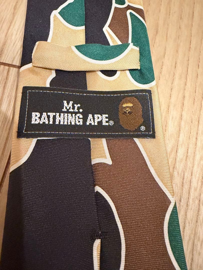 最終値下げ‼️A BATHING APE カモ迷彩ネクタイ