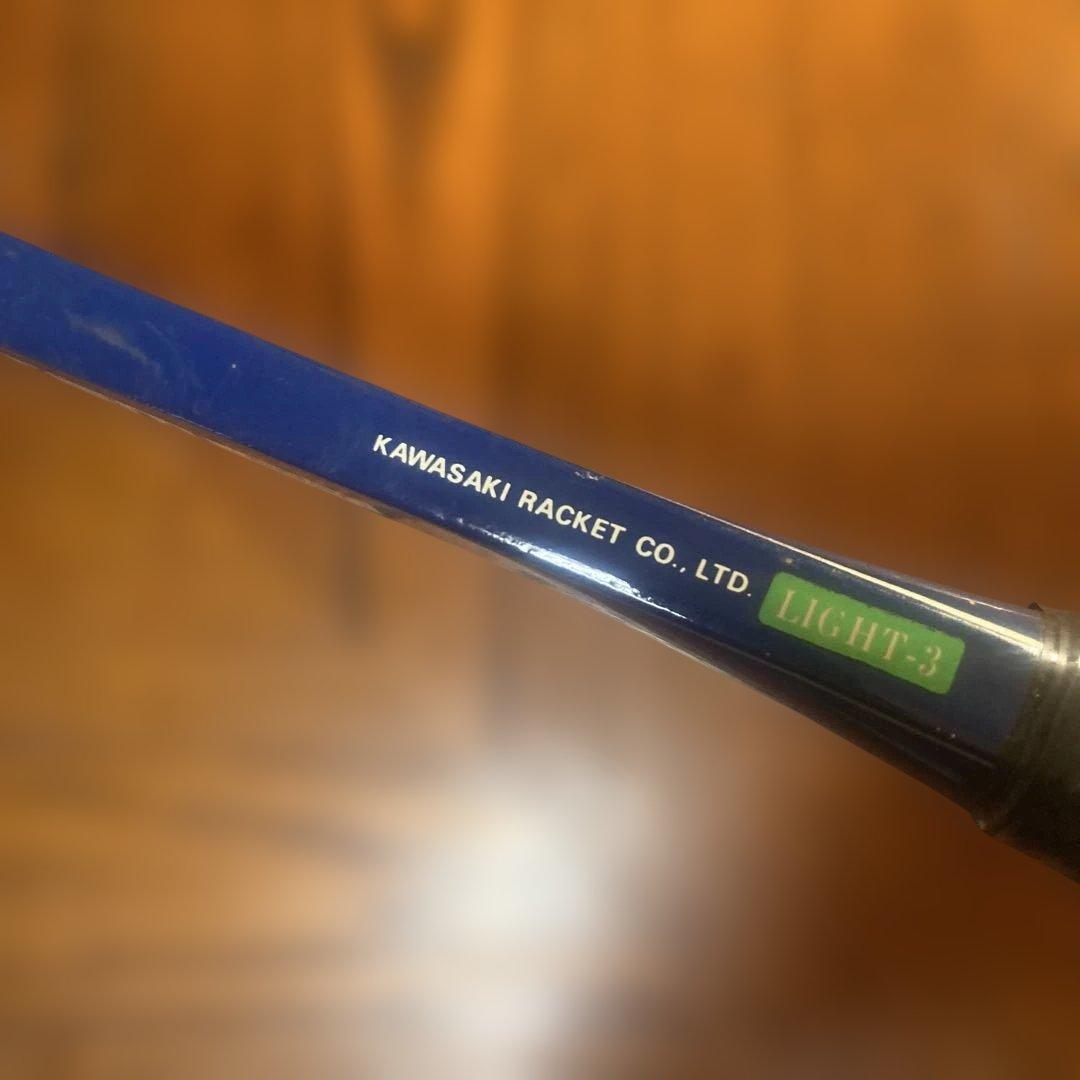 kawasaki SYSTEM 8500 軟式テニスラケット