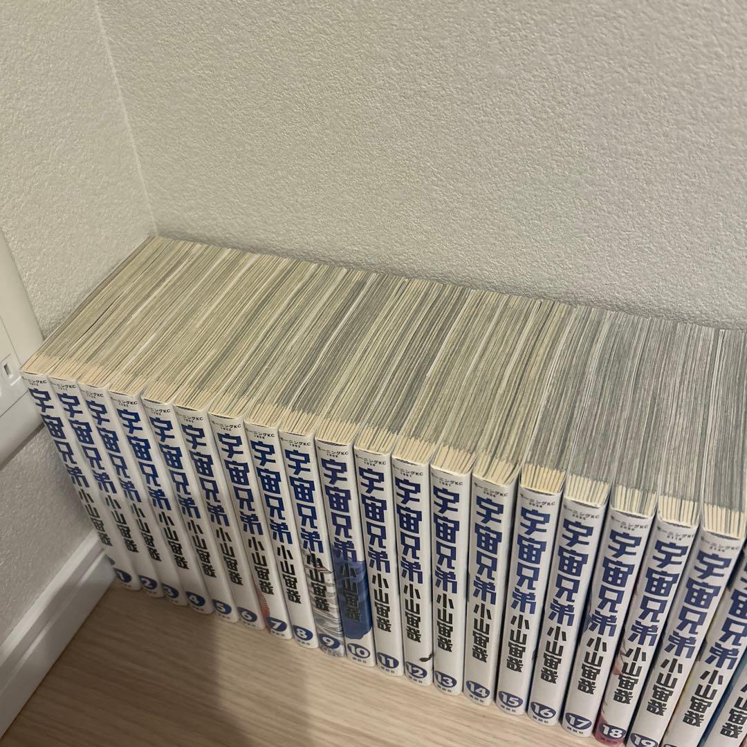 宇宙兄弟　漫画　1-40巻