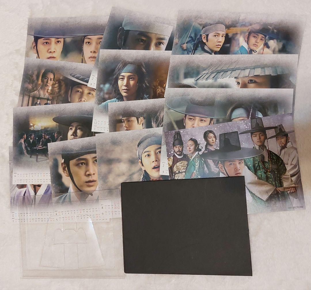 テバク Blu-ray BOX3巻セット チャングンソク ヨ・ジング ヨジング